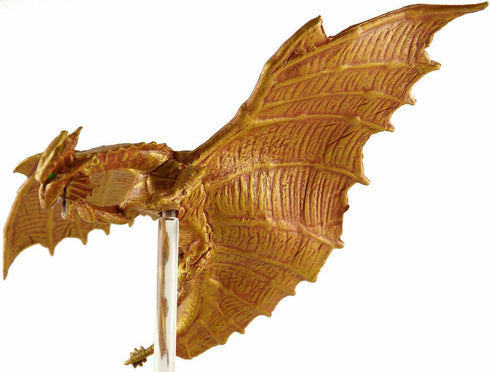 Copper Dragon - Rage of Demons - 41/55 Rare